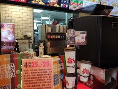 -汉堡王(常熟美城店)