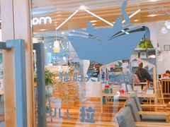 -猫的天空之城概念书店(印象城购物中心店)