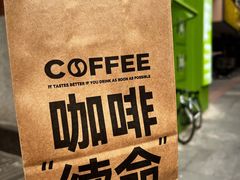 -太平洋影城(紫荆店)