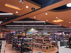 -百佳永辉超市(来福士广场店)