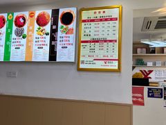 -郑远元专业修脚房(文三路九莲新村店)