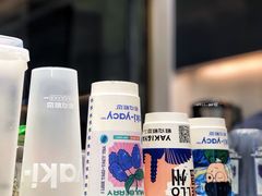 -雅克雅思(纱帽河店)