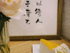 -1/4 ONE QUARTER COFFEE LAB(朝阳大悦城店)