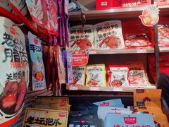 -黑色经典臭豆腐·湖南特产(太平街口店)