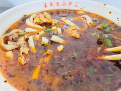 -文山荷鲜居(翠湖店)