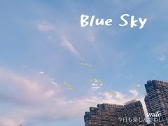 -青澳湾北回归线广场