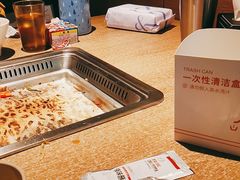 -新石器烤肉(石路天虹店)