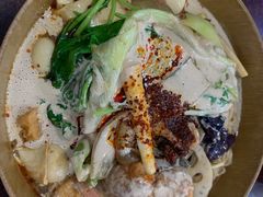-高记麻辣烫