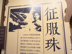 -浙江省杭州高级中学(钱江校区)