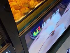 -佳焙西点(摩码休闲广场店)