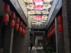 -东西巷