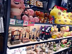 -酷乐潮玩(金桥国际店)