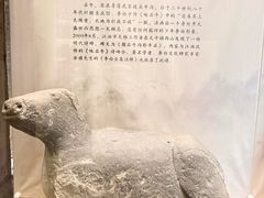 -李白纪念馆