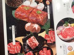 菜单-味家烤肉烤鳗鱼牛排(西塔旗舰店)