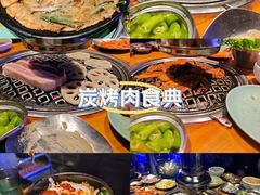 -唯成•韩国炭火烤肉 유성고기