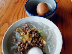 -乌村