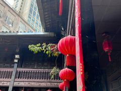 -一颗印(懋庐店)