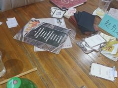 -鱼塘剧本推理桌游吧
