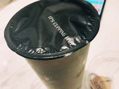 -id冰淇淋甜品店(全国总店)