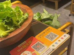 -二刀潮牛(重庆光环购物公园店)