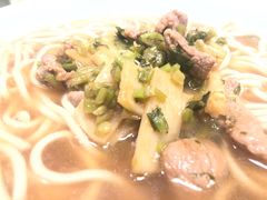 片儿川-奎元馆(市民中心店)