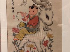 -北京工艺美术博物馆