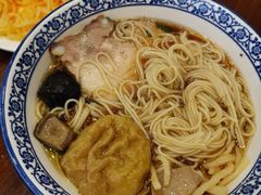 -同得兴面馆.苏式面.三虾面(园区店)