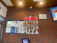 -棒约翰比萨意面(马家堡西路店)