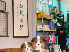 -绿柠食堂(北外滩店)