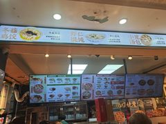 -刘鸿盛(宿州路店)