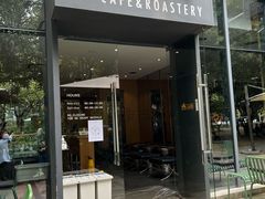 门面-Au Cafe&Roastery(华侨城店)