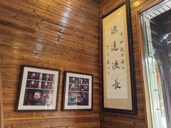 -途中饭店(开化店)