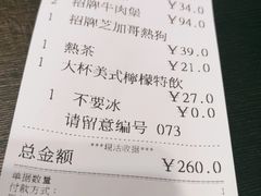 -Shake Shack(西单大悦城店)