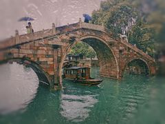 -乌镇西栅景区