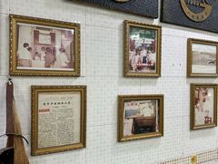 -玉椰林甜品店(创始店)