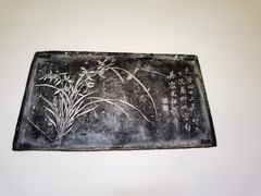-柳侯公园
