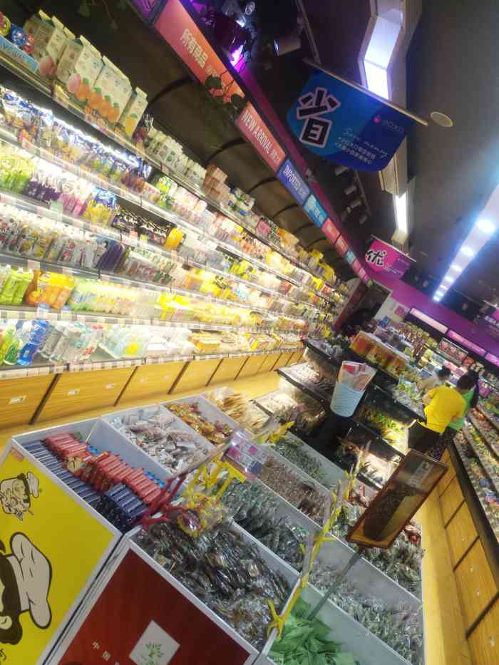 小口大口(安定广场店)-"小口大口我最爱来的地方啦办公室女郎怎么.