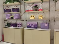 -GANSO元祖食品(未来路店)