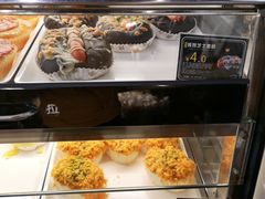 -Caidie Bakery采蝶轩(百越店)