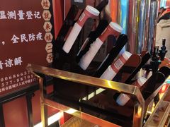 -蛙二爷美蛙火锅基地(温州总店)