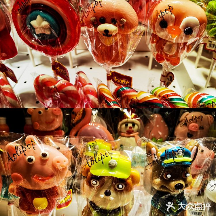 [胜利]来蓝色港湾体验免费露营市集[胜利]
