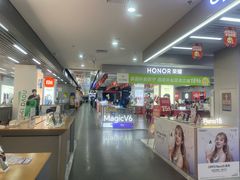 -苏宁易购(Suning Pro深圳华强北店)