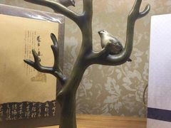 -蕴味秘密花园·西式烧烤主题餐厅