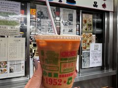 -兰芳园(中环老店)