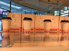 -奈雪的茶(青岛卓悦里INTOWN店)