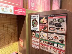 -一蘭拉面(铜锣湾店)