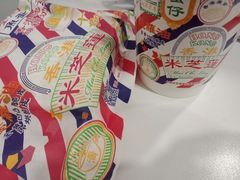 -美芝莲(钻汇广场店)