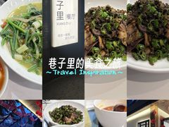 -老渔家鲜鱼轩(南浦横街店)