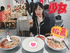 -大嘻咹biangbiang面(历史博物馆店)