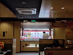 -海底捞火锅(正大乐城店)